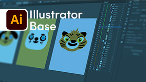 Illustrator - Base